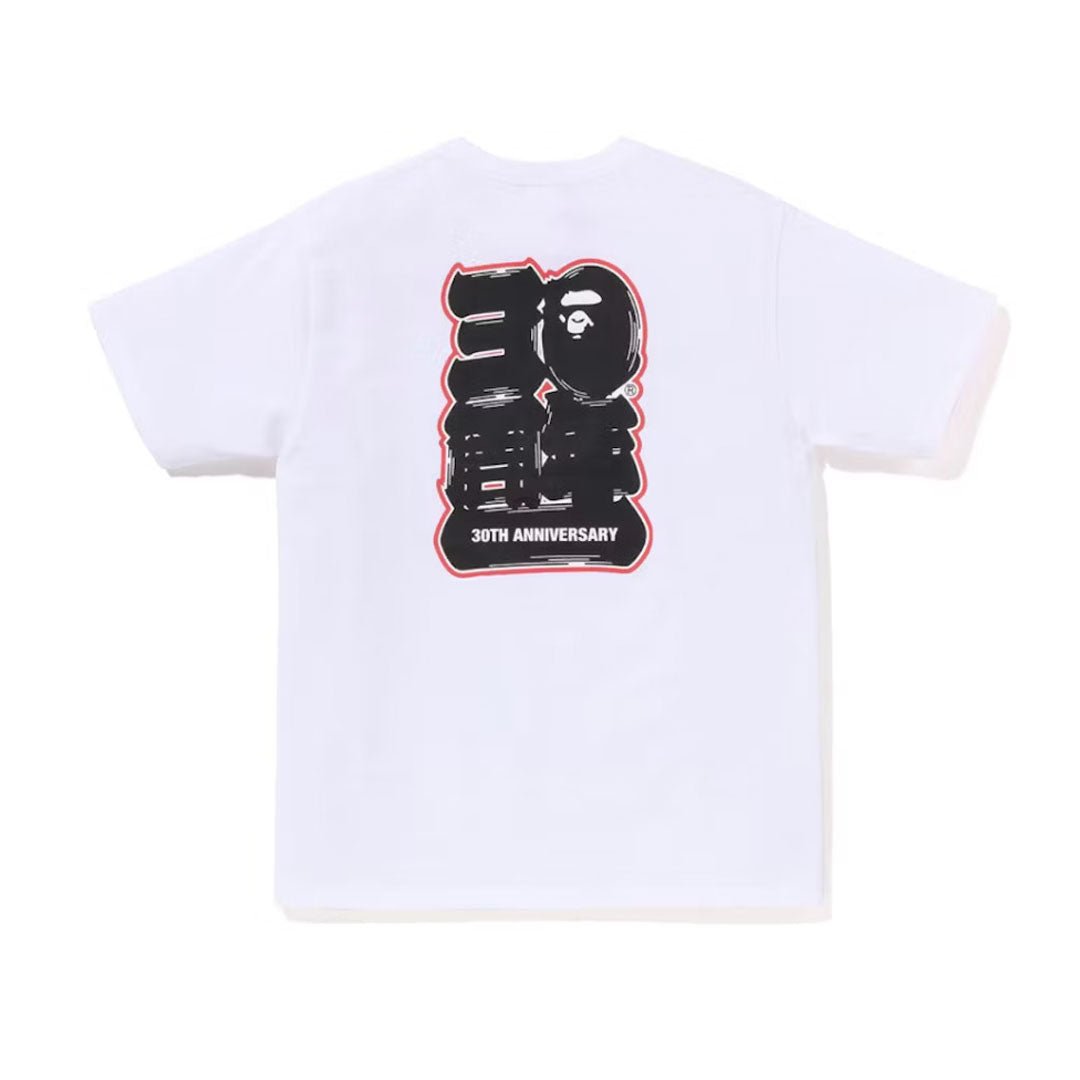 BAPE Store Paris 30th Anniversary Ape Head Tee | SS24 Limited Edition